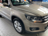 VW TIGUAN SPORT & STYLE LIFE