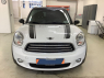 MINI COUNTRYMAN COOPER D ALL4